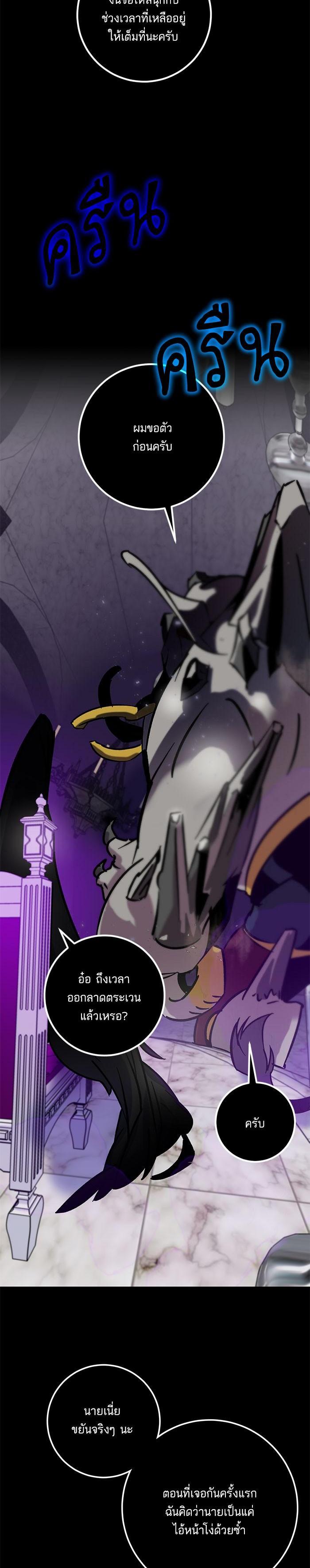 Manga-lc-com อ่านมังงะ อ่านการ์ตูน ออนไลน์ ฟรี Return to Player ตอนที่ 1 2 3 4 5 6 7 8 9 10 11 12 13 14 ฟรี ไม่มีโฆษณา Manga-lc - อ่าน มังงะ อ่าน การ์ตูน ออนไลน์ อ่านมังงะ ฟรี