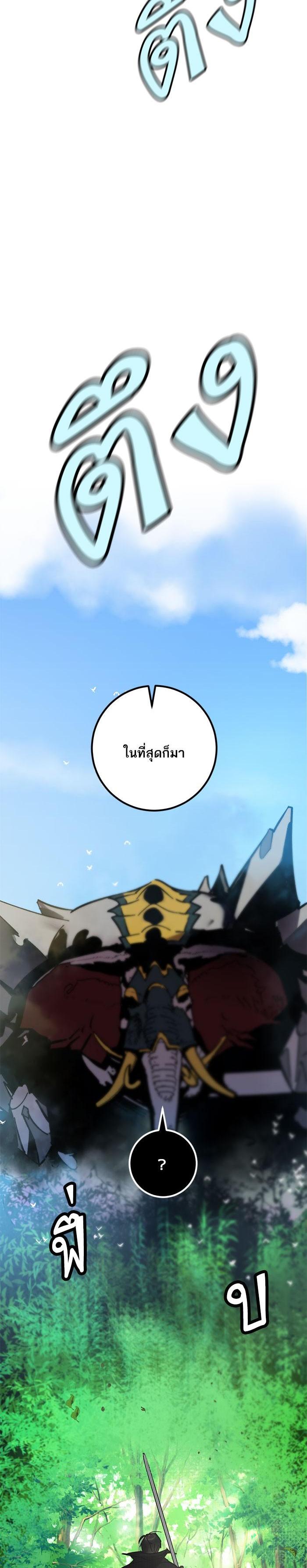 Manga-lc-com อ่านมังงะ อ่านการ์ตูน ออนไลน์ ฟรี Return to Player ตอนที่ 1 2 3 4 5 6 7 8 9 10 11 12 13 14 ฟรี ไม่มีโฆษณา Manga-lc - อ่าน มังงะ อ่าน การ์ตูน ออนไลน์ อ่านมังงะ ฟรี