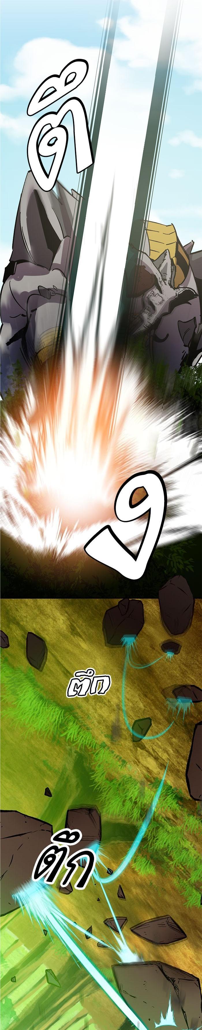 Manga-lc-com อ่านมังงะ อ่านการ์ตูน ออนไลน์ ฟรี Return to Player ตอนที่ 1 2 3 4 5 6 7 8 9 10 11 12 13 14 ฟรี ไม่มีโฆษณา Manga-lc - อ่าน มังงะ อ่าน การ์ตูน ออนไลน์ อ่านมังงะ ฟรี