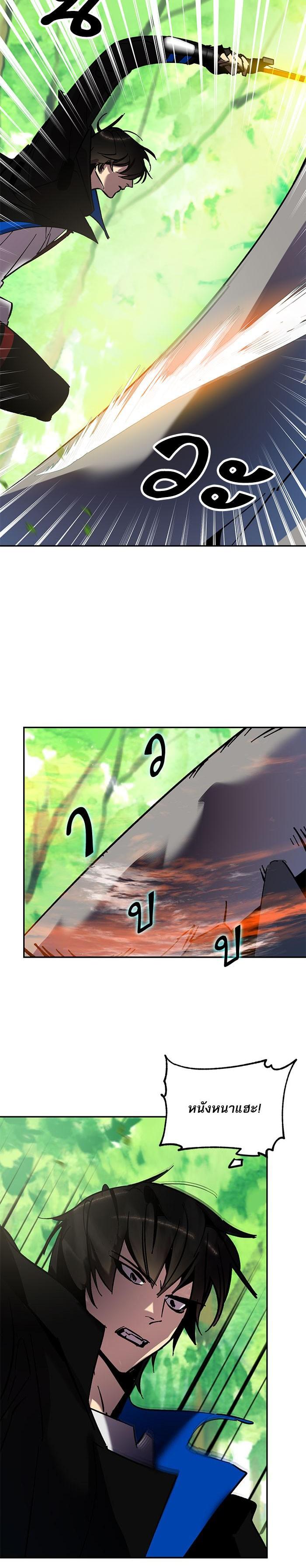 Manga-lc-com อ่านมังงะ อ่านการ์ตูน ออนไลน์ ฟรี Return to Player ตอนที่ 1 2 3 4 5 6 7 8 9 10 11 12 13 14 ฟรี ไม่มีโฆษณา Manga-lc - อ่าน มังงะ อ่าน การ์ตูน ออนไลน์ อ่านมังงะ ฟรี