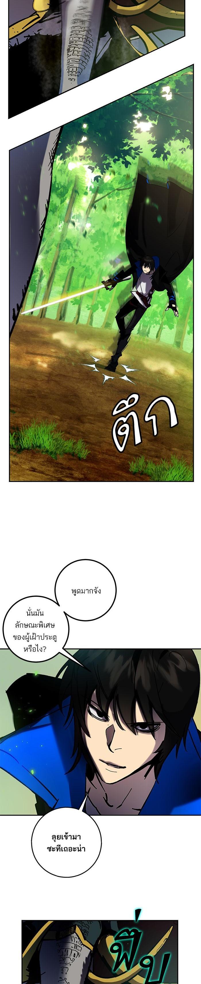 Manga-lc-com อ่านมังงะ อ่านการ์ตูน ออนไลน์ ฟรี Return to Player ตอนที่ 1 2 3 4 5 6 7 8 9 10 11 12 13 14 ฟรี ไม่มีโฆษณา Manga-lc - อ่าน มังงะ อ่าน การ์ตูน ออนไลน์ อ่านมังงะ ฟรี