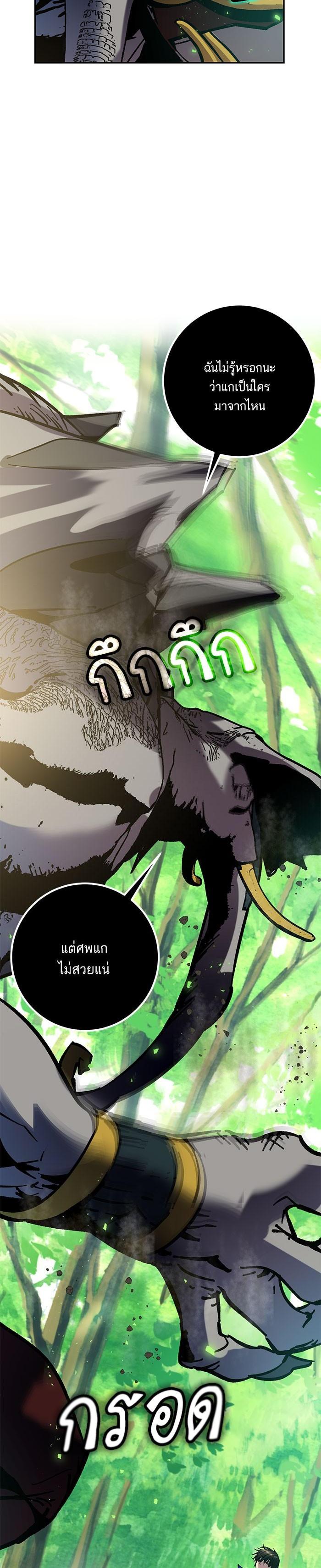 Manga-lc-com อ่านมังงะ อ่านการ์ตูน ออนไลน์ ฟรี Return to Player ตอนที่ 1 2 3 4 5 6 7 8 9 10 11 12 13 14 ฟรี ไม่มีโฆษณา Manga-lc - อ่าน มังงะ อ่าน การ์ตูน ออนไลน์ อ่านมังงะ ฟรี