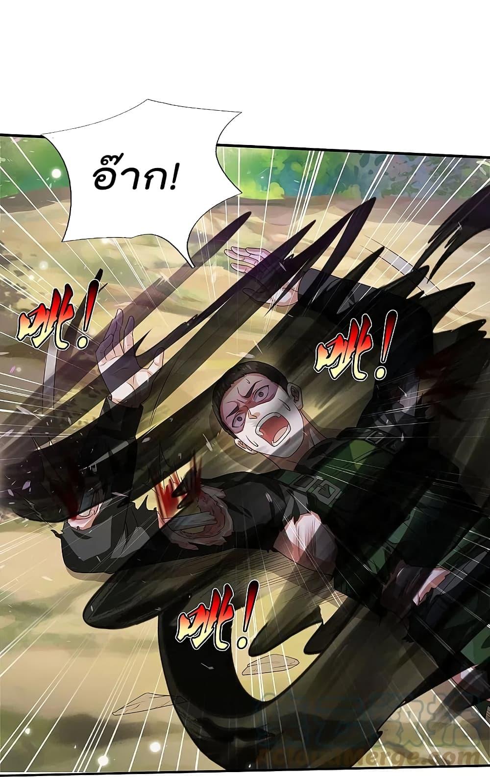 Manga-lc-com อ่านมังงะ อ่านการ์ตูน ออนไลน์ ฟรี I’m the Great Immortal ตอนที่ 1 2 3 4 5 6 7 8 9 10 11 12 13 14 ฟรี ไม่มีโฆษณา Manga-lc - อ่าน มังงะ อ่าน การ์ตูน ออนไลน์ อ่านมังงะ ฟรี