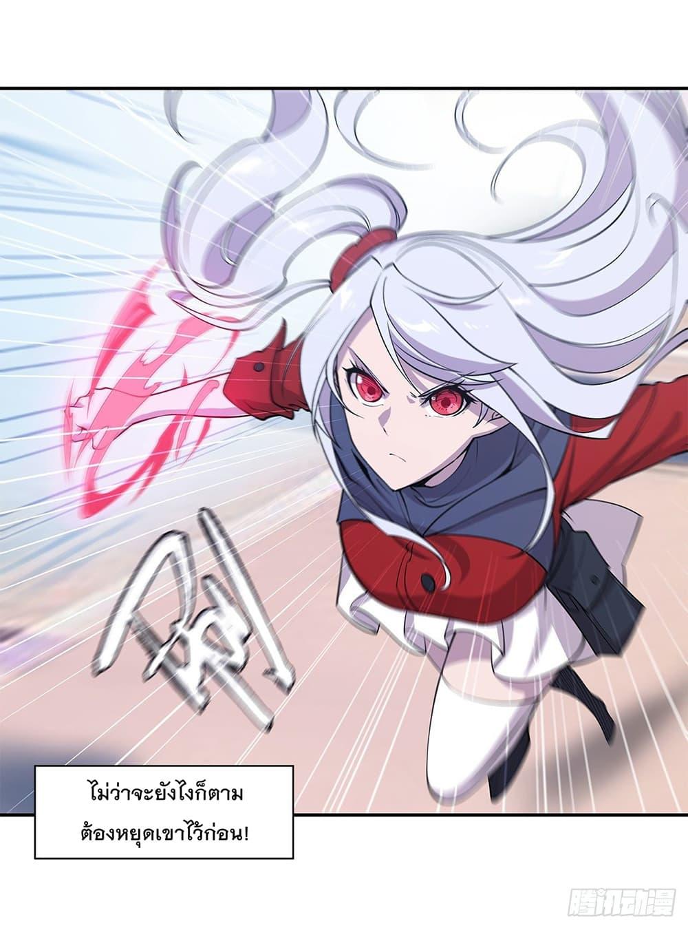 Manga-lc-com อ่านมังงะ อ่านการ์ตูน ออนไลน์ ฟรี The Strongest Knight Become To Lolicon Vampire – ผมคืออัศวินผู้แข็งแกร่งที่ถูกสาปให้กลายเป็นแวมไพร์โลลิคอน ตอนที่ 1 2 3 4 5 6 7 8 9 10 11 12 13 14 ฟรี ไม่มีโฆษณา Manga-lc - อ่าน มังงะ อ่าน การ์ตูน ออนไลน์ อ่านมังงะ ฟรี