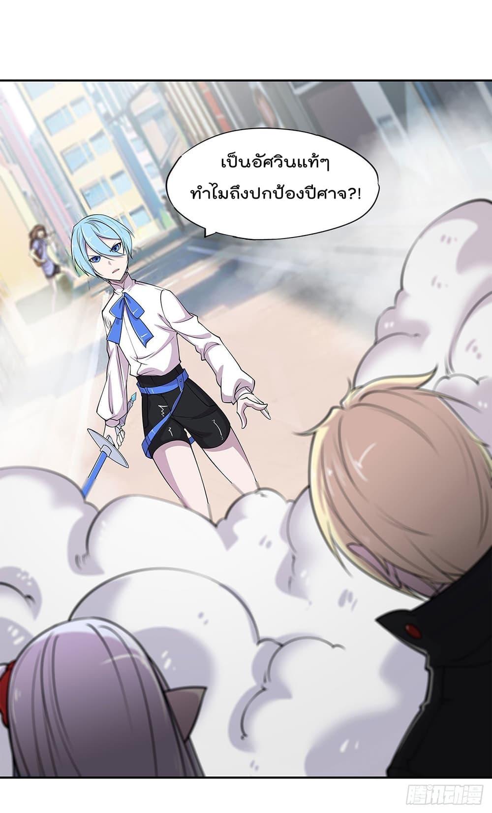 Manga-lc-com อ่านมังงะ อ่านการ์ตูน ออนไลน์ ฟรี The Strongest Knight Become To Lolicon Vampire – ผมคืออัศวินผู้แข็งแกร่งที่ถูกสาปให้กลายเป็นแวมไพร์โลลิคอน ตอนที่ 1 2 3 4 5 6 7 8 9 10 11 12 13 14 ฟรี ไม่มีโฆษณา Manga-lc - อ่าน มังงะ อ่าน การ์ตูน ออนไลน์ อ่านมังงะ ฟรี