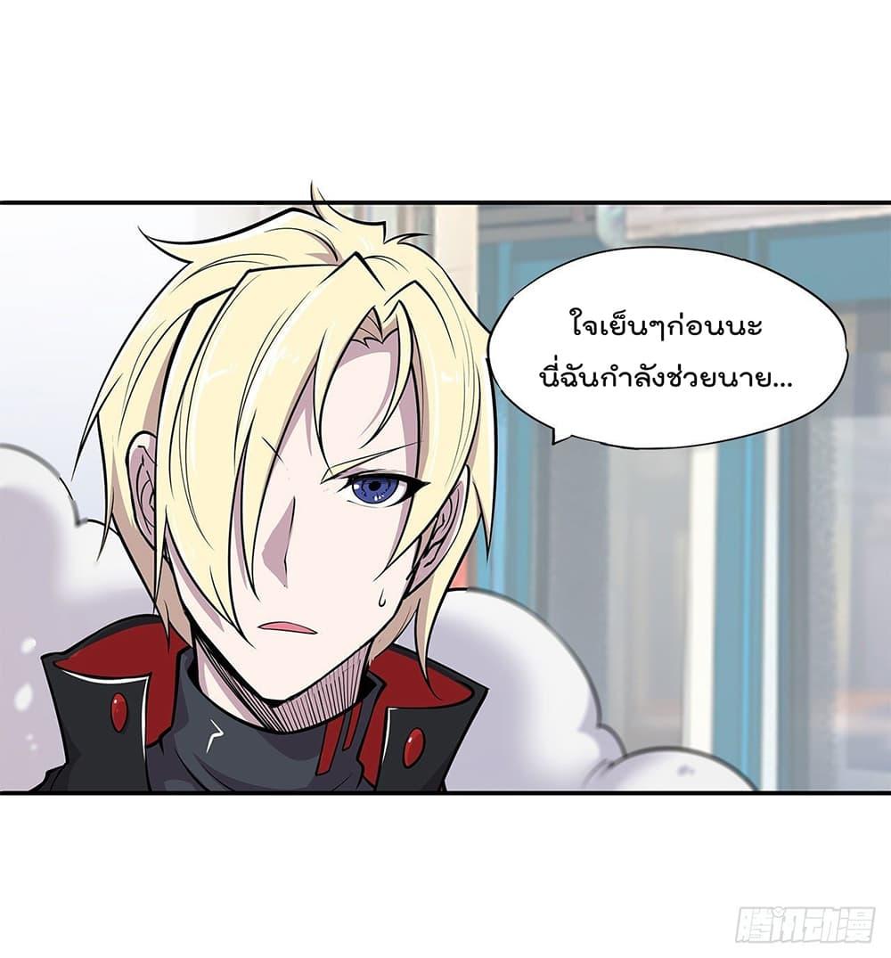 Manga-lc-com อ่านมังงะ อ่านการ์ตูน ออนไลน์ ฟรี The Strongest Knight Become To Lolicon Vampire – ผมคืออัศวินผู้แข็งแกร่งที่ถูกสาปให้กลายเป็นแวมไพร์โลลิคอน ตอนที่ 1 2 3 4 5 6 7 8 9 10 11 12 13 14 ฟรี ไม่มีโฆษณา Manga-lc - อ่าน มังงะ อ่าน การ์ตูน ออนไลน์ อ่านมังงะ ฟรี