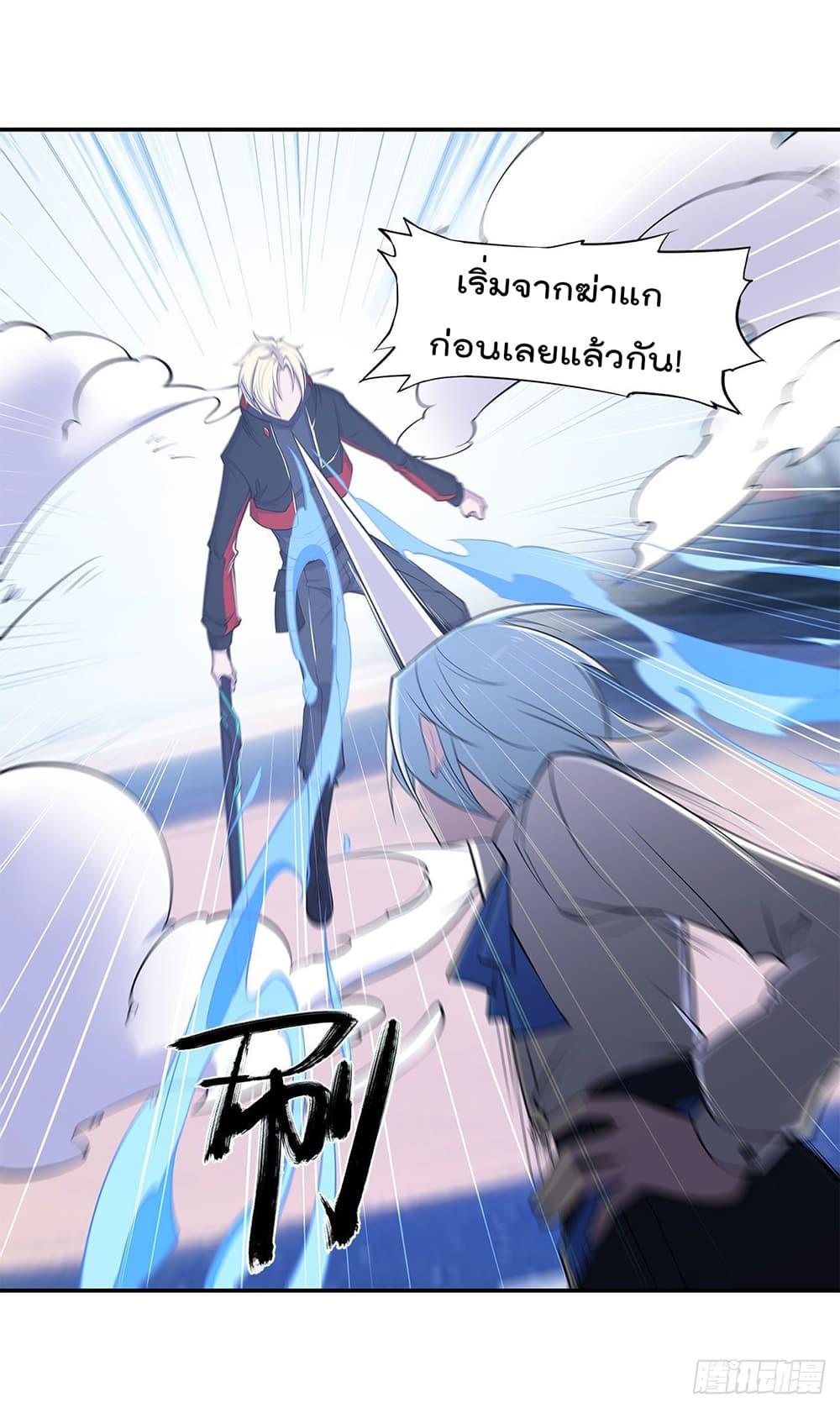 Manga-lc-com อ่านมังงะ อ่านการ์ตูน ออนไลน์ ฟรี The Strongest Knight Become To Lolicon Vampire – ผมคืออัศวินผู้แข็งแกร่งที่ถูกสาปให้กลายเป็นแวมไพร์โลลิคอน ตอนที่ 1 2 3 4 5 6 7 8 9 10 11 12 13 14 ฟรี ไม่มีโฆษณา Manga-lc - อ่าน มังงะ อ่าน การ์ตูน ออนไลน์ อ่านมังงะ ฟรี
