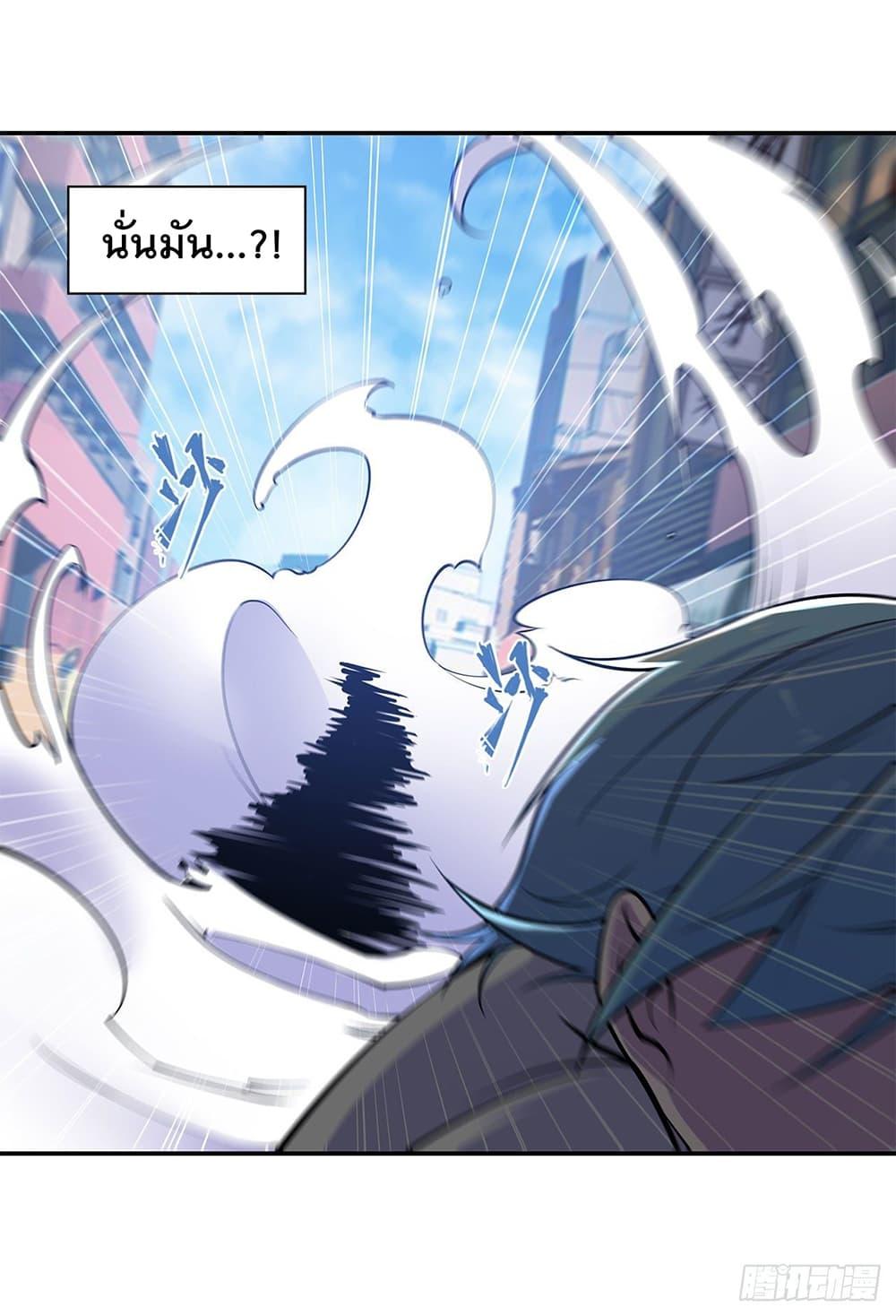 Manga-lc-com อ่านมังงะ อ่านการ์ตูน ออนไลน์ ฟรี The Strongest Knight Become To Lolicon Vampire – ผมคืออัศวินผู้แข็งแกร่งที่ถูกสาปให้กลายเป็นแวมไพร์โลลิคอน ตอนที่ 1 2 3 4 5 6 7 8 9 10 11 12 13 14 ฟรี ไม่มีโฆษณา Manga-lc - อ่าน มังงะ อ่าน การ์ตูน ออนไลน์ อ่านมังงะ ฟรี