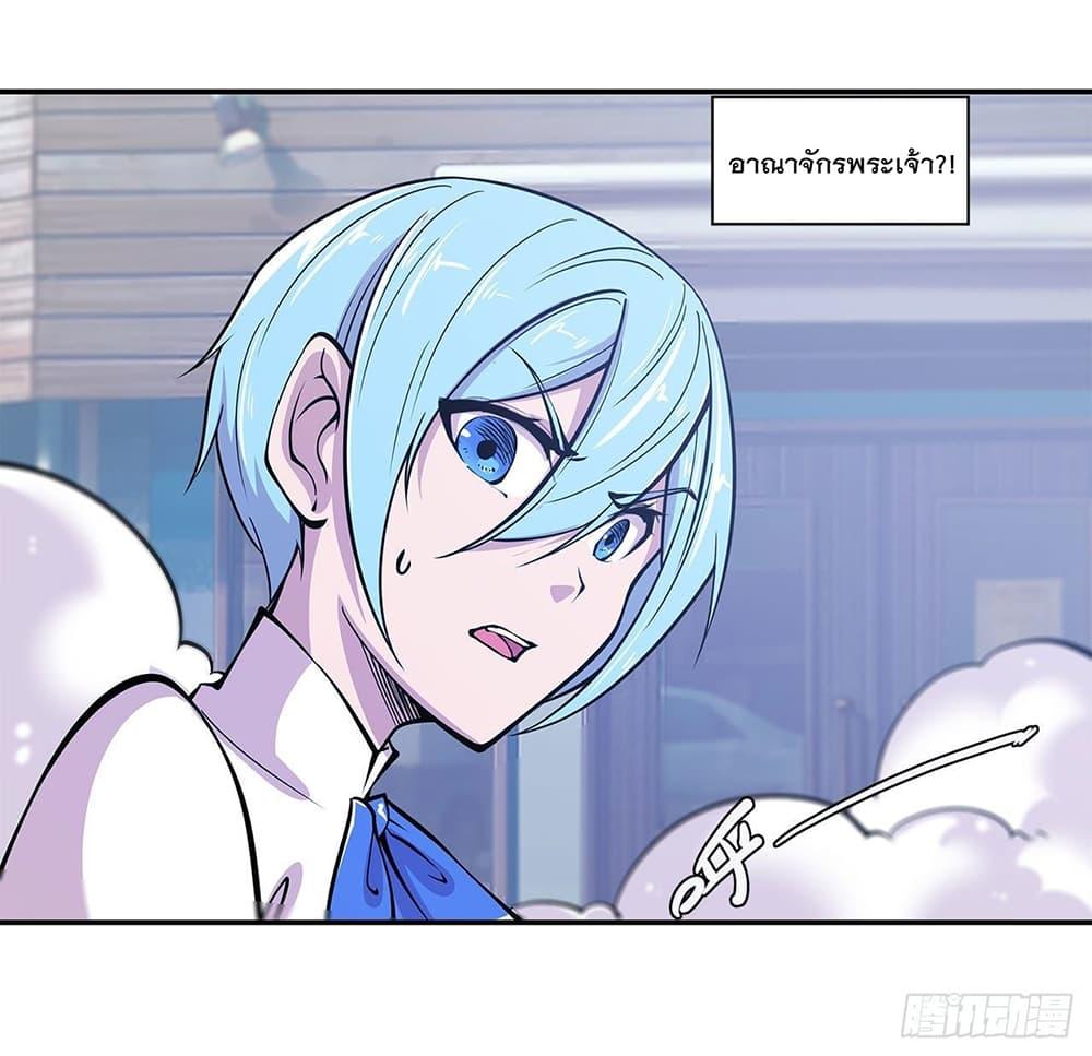 Manga-lc-com อ่านมังงะ อ่านการ์ตูน ออนไลน์ ฟรี The Strongest Knight Become To Lolicon Vampire – ผมคืออัศวินผู้แข็งแกร่งที่ถูกสาปให้กลายเป็นแวมไพร์โลลิคอน ตอนที่ 1 2 3 4 5 6 7 8 9 10 11 12 13 14 ฟรี ไม่มีโฆษณา Manga-lc - อ่าน มังงะ อ่าน การ์ตูน ออนไลน์ อ่านมังงะ ฟรี