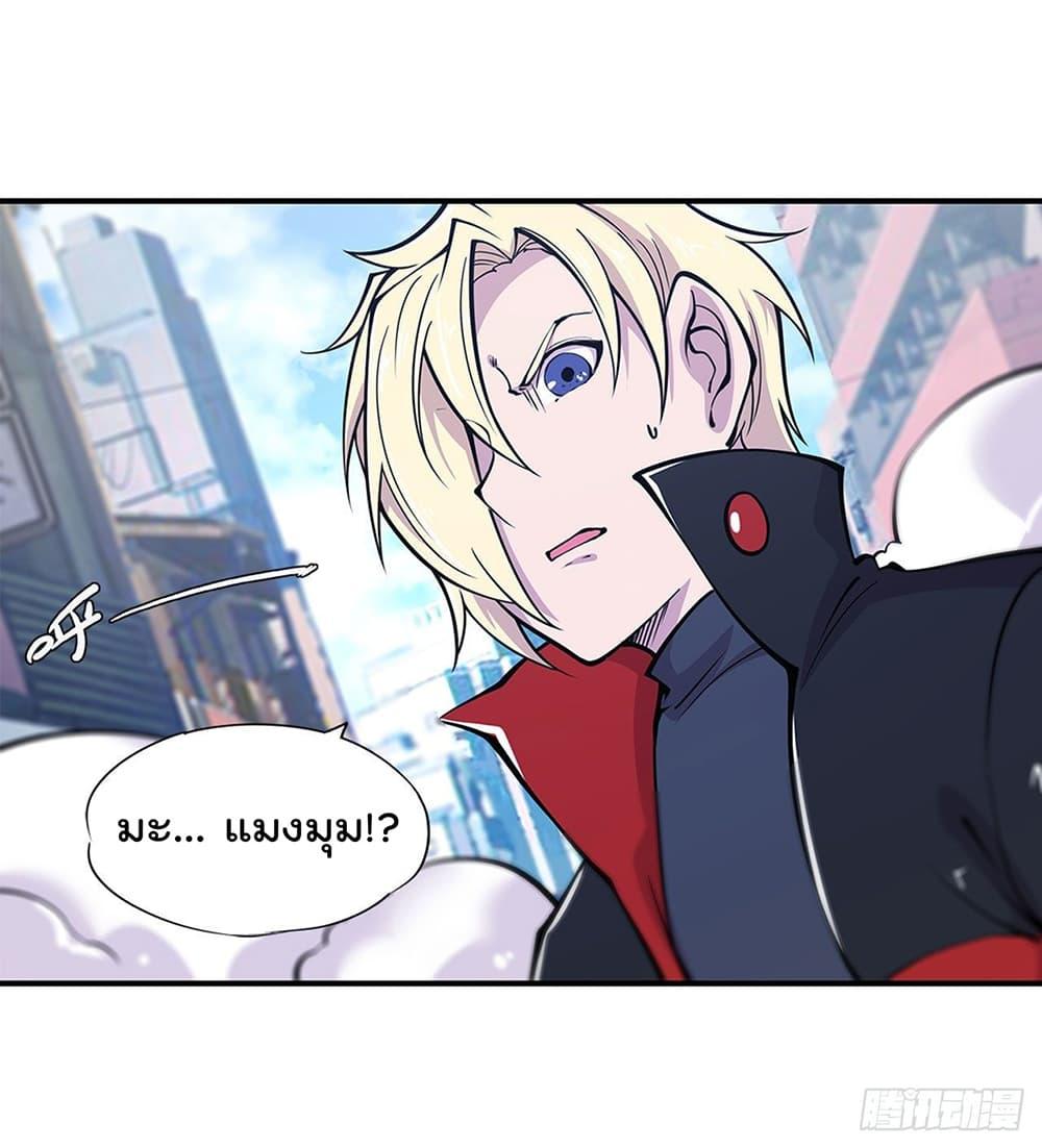 Manga-lc-com อ่านมังงะ อ่านการ์ตูน ออนไลน์ ฟรี The Strongest Knight Become To Lolicon Vampire – ผมคืออัศวินผู้แข็งแกร่งที่ถูกสาปให้กลายเป็นแวมไพร์โลลิคอน ตอนที่ 1 2 3 4 5 6 7 8 9 10 11 12 13 14 ฟรี ไม่มีโฆษณา Manga-lc - อ่าน มังงะ อ่าน การ์ตูน ออนไลน์ อ่านมังงะ ฟรี