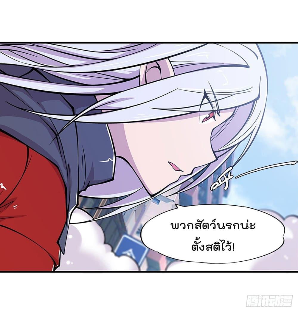Manga-lc-com อ่านมังงะ อ่านการ์ตูน ออนไลน์ ฟรี The Strongest Knight Become To Lolicon Vampire – ผมคืออัศวินผู้แข็งแกร่งที่ถูกสาปให้กลายเป็นแวมไพร์โลลิคอน ตอนที่ 1 2 3 4 5 6 7 8 9 10 11 12 13 14 ฟรี ไม่มีโฆษณา Manga-lc - อ่าน มังงะ อ่าน การ์ตูน ออนไลน์ อ่านมังงะ ฟรี