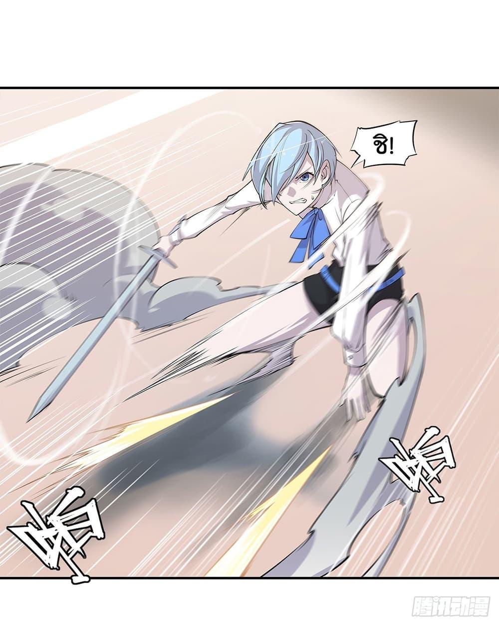 Manga-lc-com อ่านมังงะ อ่านการ์ตูน ออนไลน์ ฟรี The Strongest Knight Become To Lolicon Vampire – ผมคืออัศวินผู้แข็งแกร่งที่ถูกสาปให้กลายเป็นแวมไพร์โลลิคอน ตอนที่ 1 2 3 4 5 6 7 8 9 10 11 12 13 14 ฟรี ไม่มีโฆษณา Manga-lc - อ่าน มังงะ อ่าน การ์ตูน ออนไลน์ อ่านมังงะ ฟรี