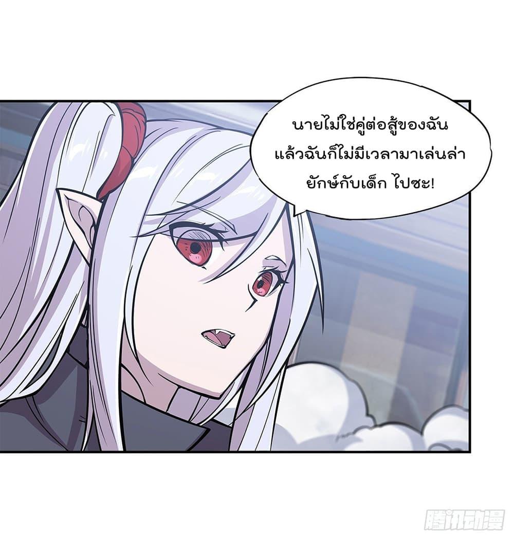 Manga-lc-com อ่านมังงะ อ่านการ์ตูน ออนไลน์ ฟรี The Strongest Knight Become To Lolicon Vampire – ผมคืออัศวินผู้แข็งแกร่งที่ถูกสาปให้กลายเป็นแวมไพร์โลลิคอน ตอนที่ 1 2 3 4 5 6 7 8 9 10 11 12 13 14 ฟรี ไม่มีโฆษณา Manga-lc - อ่าน มังงะ อ่าน การ์ตูน ออนไลน์ อ่านมังงะ ฟรี