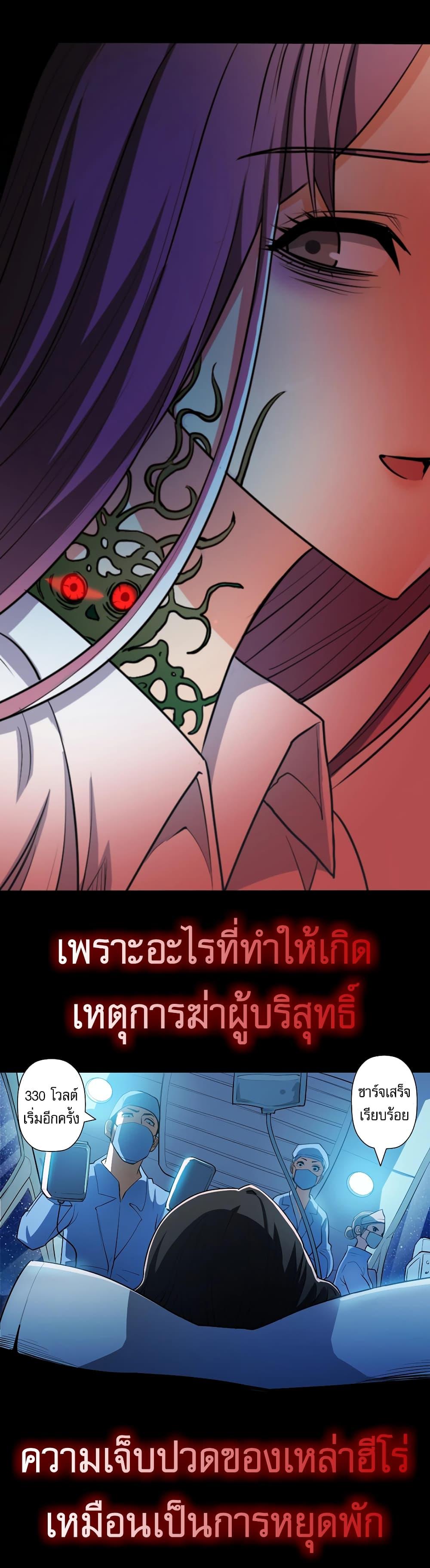 Manga-lc-com อ่านมังงะ อ่านการ์ตูน ออนไลน์ ฟรี Apocalypse Hunter ตอนที่ 1 2 3 4 5 6 7 8 9 10 11 12 13 14 ฟรี ไม่มีโฆษณา Manga-lc - อ่าน มังงะ อ่าน การ์ตูน ออนไลน์ อ่านมังงะ ฟรี