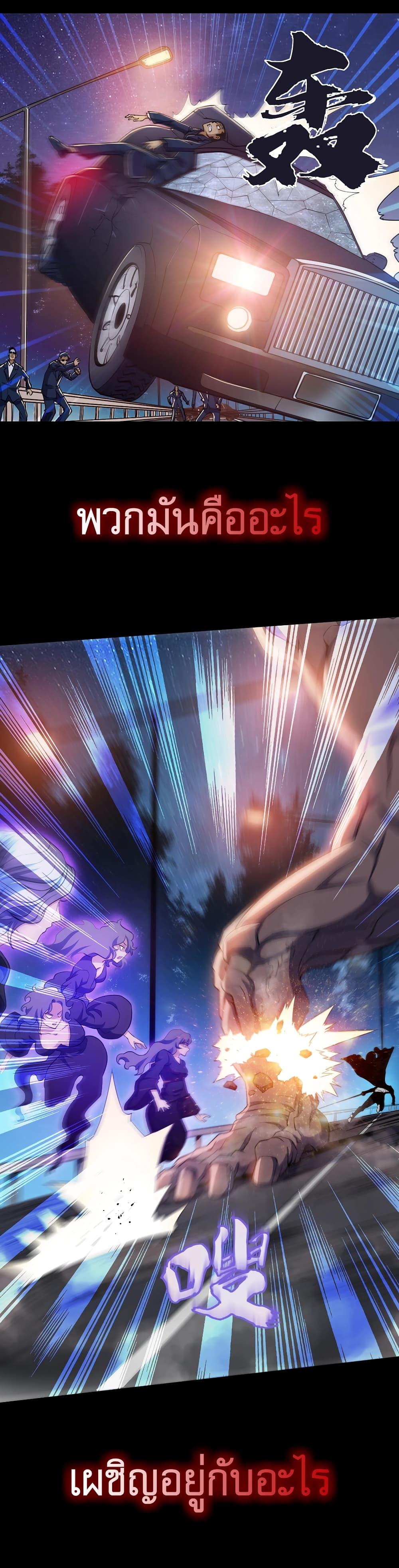 Manga-lc-com อ่านมังงะ อ่านการ์ตูน ออนไลน์ ฟรี Apocalypse Hunter ตอนที่ 1 2 3 4 5 6 7 8 9 10 11 12 13 14 ฟรี ไม่มีโฆษณา Manga-lc - อ่าน มังงะ อ่าน การ์ตูน ออนไลน์ อ่านมังงะ ฟรี