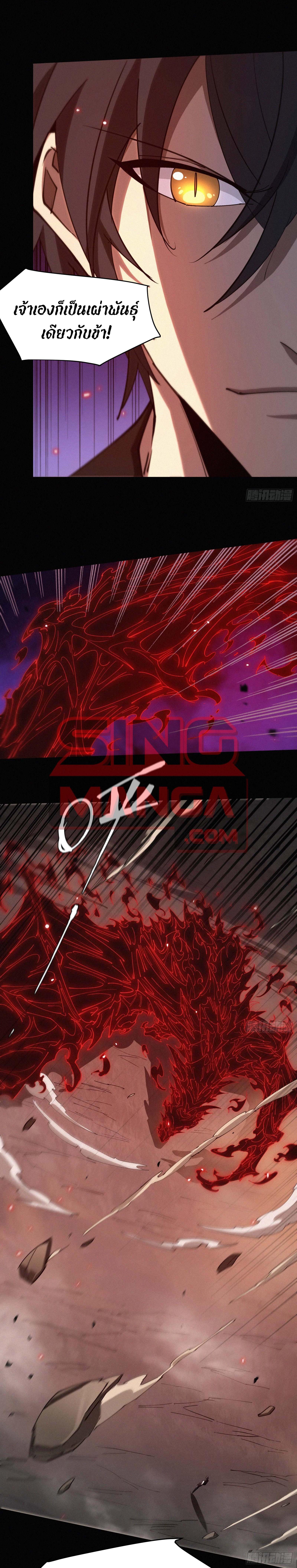 Manga-lc-com อ่านมังงะ อ่านการ์ตูน ออนไลน์ ฟรี Strongest Player Returns After A Thousand Years ตอนที่ 1 2 3 4 5 6 7 8 9 10 11 12 13 14 ฟรี ไม่มีโฆษณา Manga-lc - อ่าน มังงะ อ่าน การ์ตูน ออนไลน์ อ่านมังงะ ฟรี