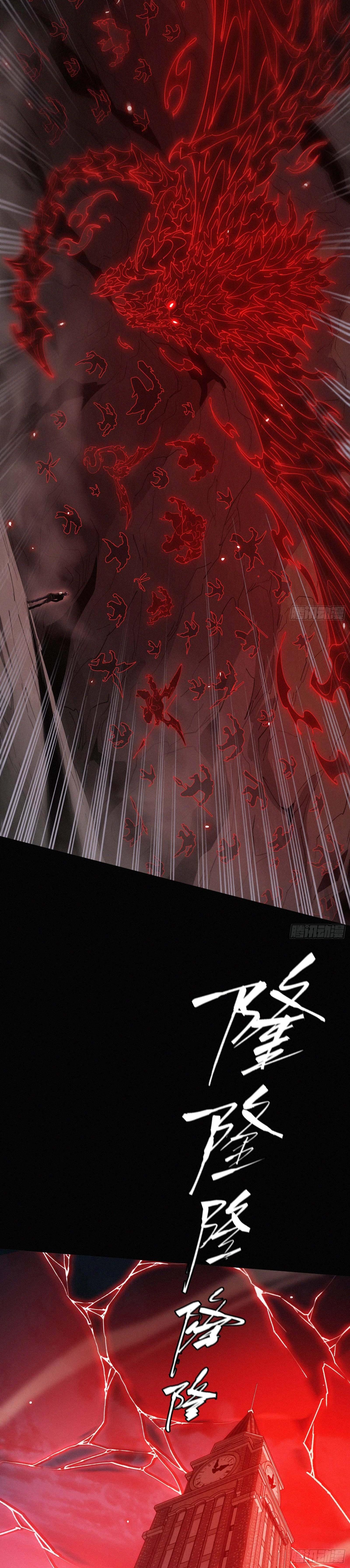 Manga-lc-com อ่านมังงะ อ่านการ์ตูน ออนไลน์ ฟรี Strongest Player Returns After A Thousand Years ตอนที่ 1 2 3 4 5 6 7 8 9 10 11 12 13 14 ฟรี ไม่มีโฆษณา Manga-lc - อ่าน มังงะ อ่าน การ์ตูน ออนไลน์ อ่านมังงะ ฟรี