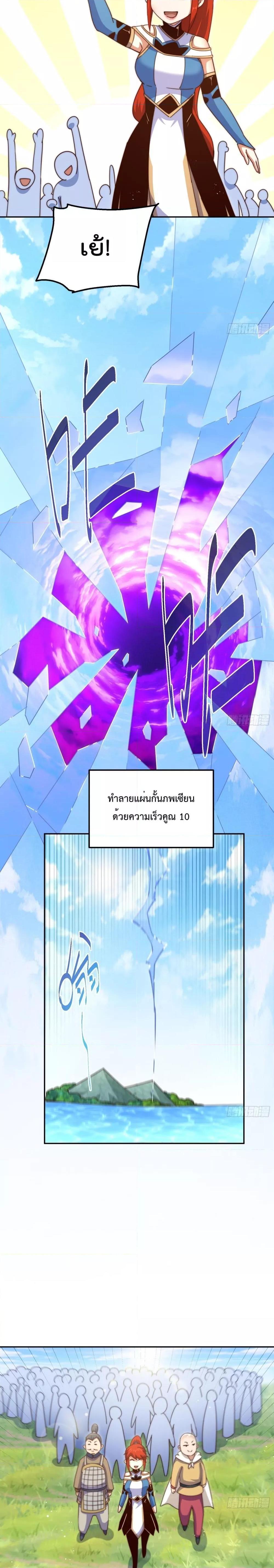 Manga-lc-com อ่านมังงะ อ่านการ์ตูน ออนไลน์ ฟรี Who is your Daddy – ยอดยุทธ พ่อทุกสถาบัน ตอนที่ 1 2 3 4 5 6 7 8 9 10 11 12 13 14 ฟรี ไม่มีโฆษณา Manga-lc - อ่าน มังงะ อ่าน การ์ตูน ออนไลน์ อ่านมังงะ ฟรี