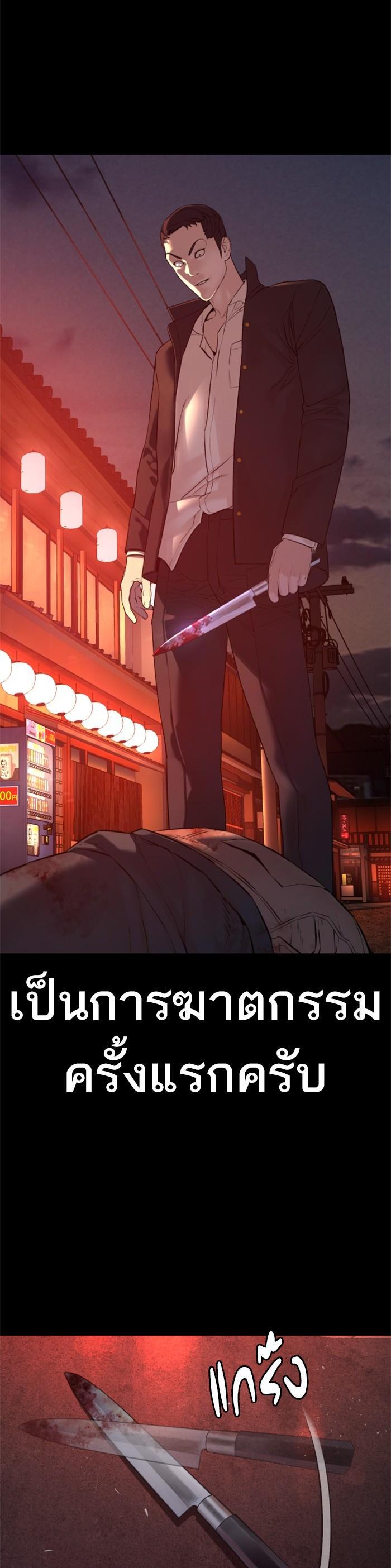 Manga-lc-com อ่านมังงะ อ่านการ์ตูน ออนไลน์ ฟรี How to Fight ตอนที่ 1 2 3 4 5 6 7 8 9 10 11 12 13 14 ฟรี ไม่มีโฆษณา Manga-lc - อ่าน มังงะ อ่าน การ์ตูน ออนไลน์ อ่านมังงะ ฟรี