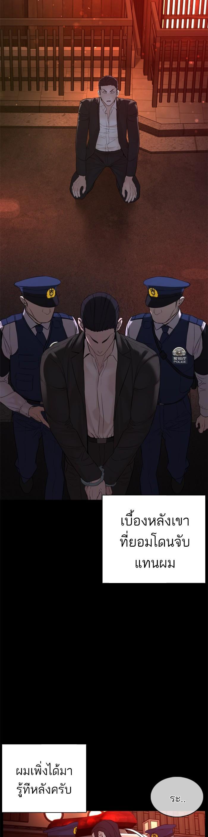 Manga-lc-com อ่านมังงะ อ่านการ์ตูน ออนไลน์ ฟรี How to Fight ตอนที่ 1 2 3 4 5 6 7 8 9 10 11 12 13 14 ฟรี ไม่มีโฆษณา Manga-lc - อ่าน มังงะ อ่าน การ์ตูน ออนไลน์ อ่านมังงะ ฟรี