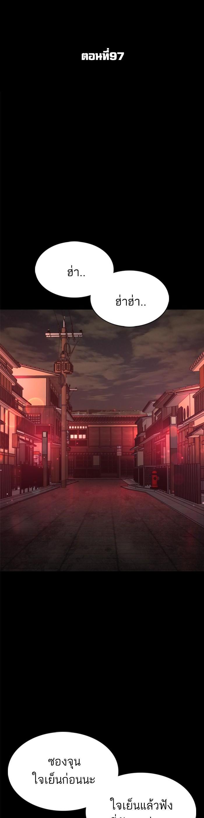 Manga-lc-com อ่านมังงะ อ่านการ์ตูน ออนไลน์ ฟรี How to Fight ตอนที่ 1 2 3 4 5 6 7 8 9 10 11 12 13 14 ฟรี ไม่มีโฆษณา Manga-lc - อ่าน มังงะ อ่าน การ์ตูน ออนไลน์ อ่านมังงะ ฟรี