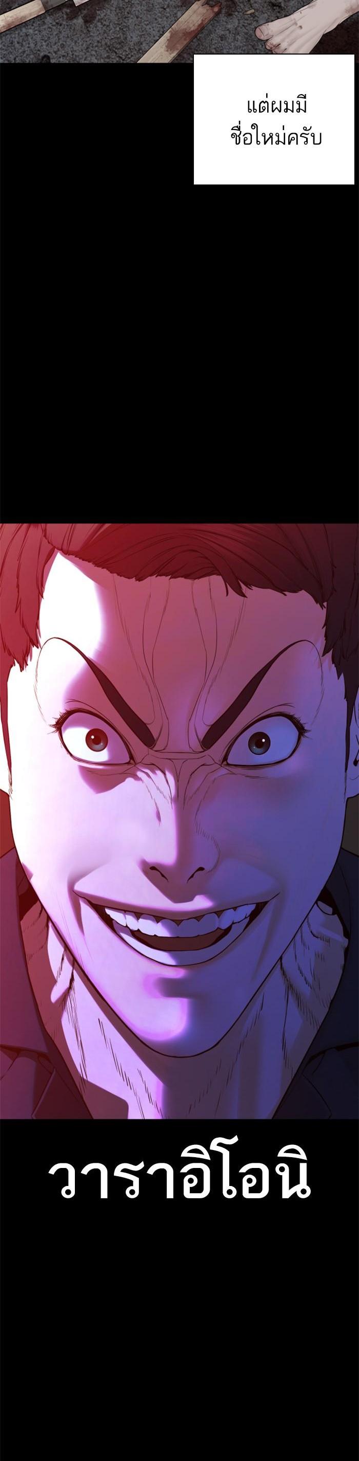 Manga-lc-com อ่านมังงะ อ่านการ์ตูน ออนไลน์ ฟรี How to Fight ตอนที่ 1 2 3 4 5 6 7 8 9 10 11 12 13 14 ฟรี ไม่มีโฆษณา Manga-lc - อ่าน มังงะ อ่าน การ์ตูน ออนไลน์ อ่านมังงะ ฟรี