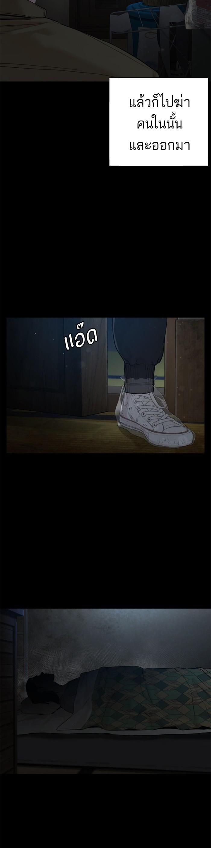 Manga-lc-com อ่านมังงะ อ่านการ์ตูน ออนไลน์ ฟรี How to Fight ตอนที่ 1 2 3 4 5 6 7 8 9 10 11 12 13 14 ฟรี ไม่มีโฆษณา Manga-lc - อ่าน มังงะ อ่าน การ์ตูน ออนไลน์ อ่านมังงะ ฟรี