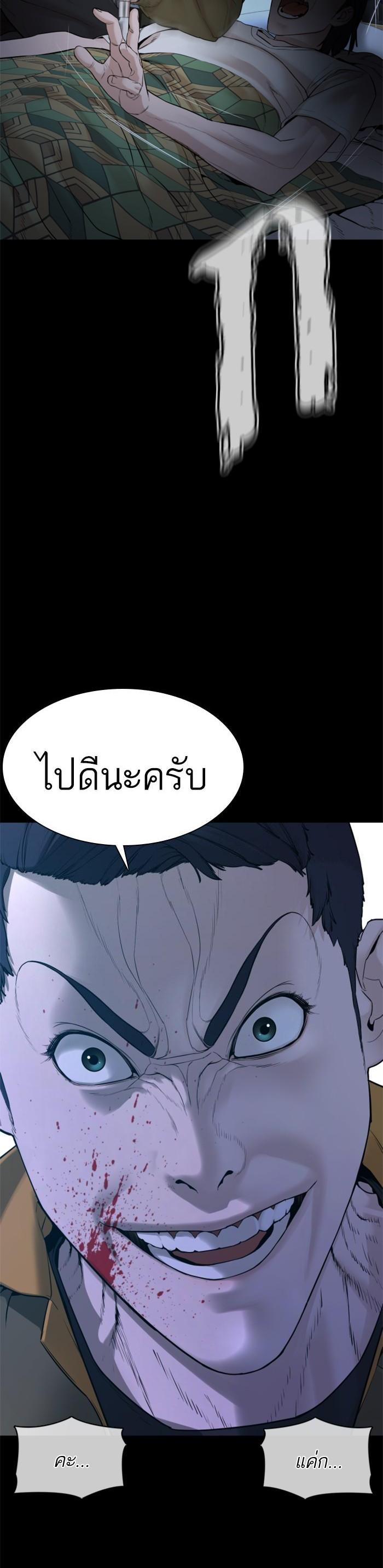 Manga-lc-com อ่านมังงะ อ่านการ์ตูน ออนไลน์ ฟรี How to Fight ตอนที่ 1 2 3 4 5 6 7 8 9 10 11 12 13 14 ฟรี ไม่มีโฆษณา Manga-lc - อ่าน มังงะ อ่าน การ์ตูน ออนไลน์ อ่านมังงะ ฟรี