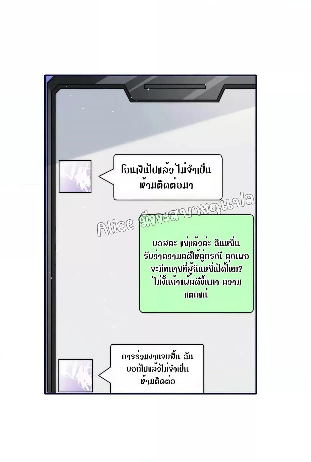 Manga-lc-com อ่านมังงะ อ่านการ์ตูน ออนไลน์ ฟรี Madam,SheHas ตอนที่ 1 2 3 4 5 6 7 8 9 10 11 12 13 14 ฟรี ไม่มีโฆษณา Manga-lc - อ่าน มังงะ อ่าน การ์ตูน ออนไลน์ อ่านมังงะ ฟรี