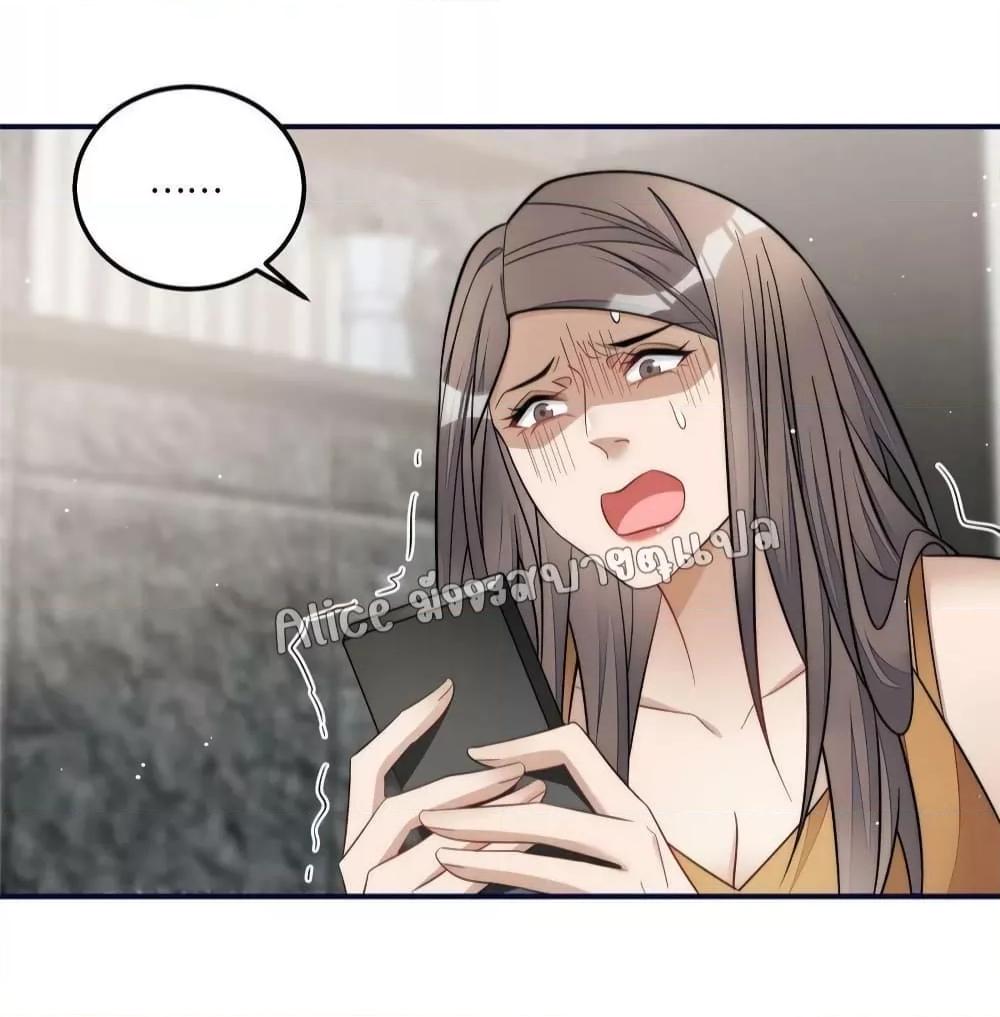 Manga-lc-com อ่านมังงะ อ่านการ์ตูน ออนไลน์ ฟรี Madam,SheHas ตอนที่ 1 2 3 4 5 6 7 8 9 10 11 12 13 14 ฟรี ไม่มีโฆษณา Manga-lc - อ่าน มังงะ อ่าน การ์ตูน ออนไลน์ อ่านมังงะ ฟรี