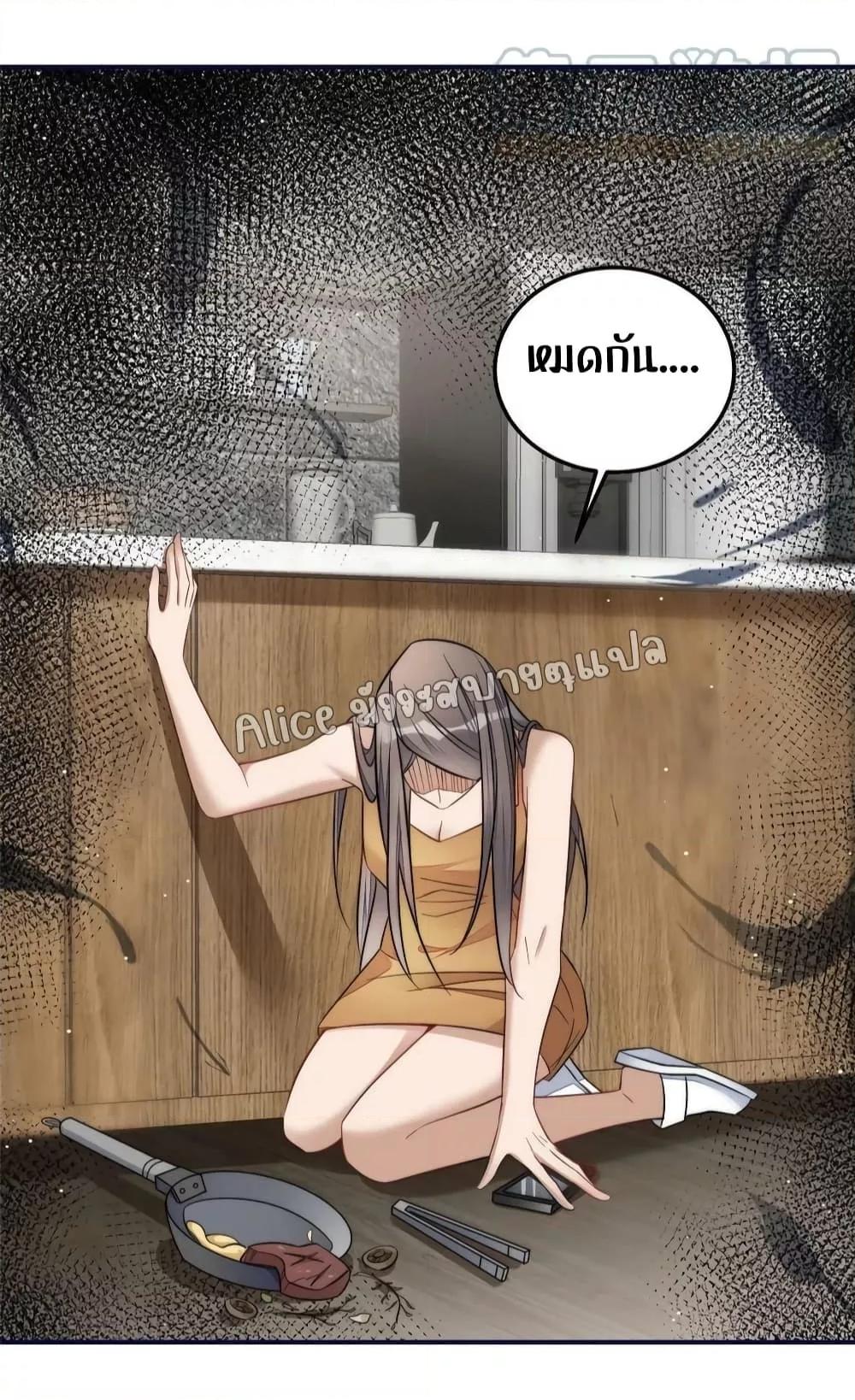 Manga-lc-com อ่านมังงะ อ่านการ์ตูน ออนไลน์ ฟรี Madam,SheHas ตอนที่ 1 2 3 4 5 6 7 8 9 10 11 12 13 14 ฟรี ไม่มีโฆษณา Manga-lc - อ่าน มังงะ อ่าน การ์ตูน ออนไลน์ อ่านมังงะ ฟรี