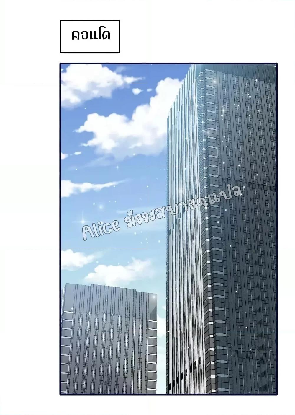 Manga-lc-com อ่านมังงะ อ่านการ์ตูน ออนไลน์ ฟรี Madam,SheHas ตอนที่ 1 2 3 4 5 6 7 8 9 10 11 12 13 14 ฟรี ไม่มีโฆษณา Manga-lc - อ่าน มังงะ อ่าน การ์ตูน ออนไลน์ อ่านมังงะ ฟรี