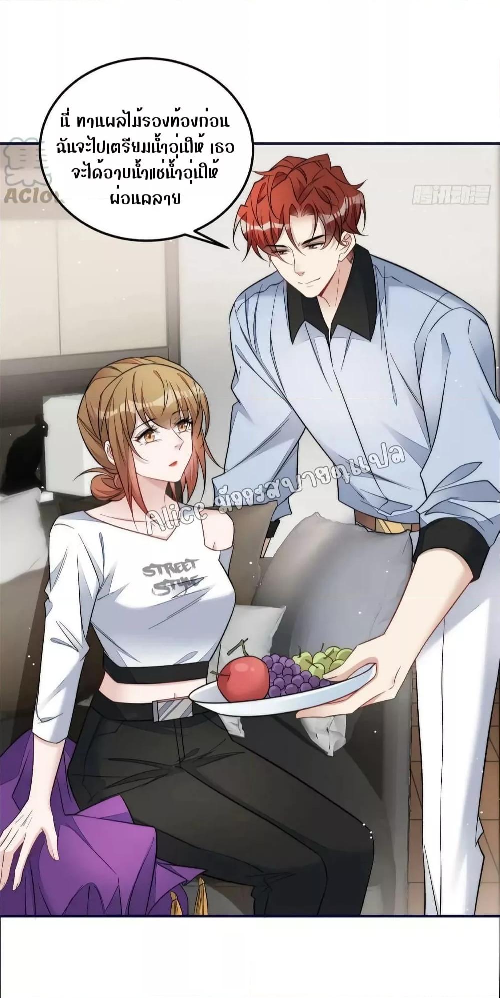 Manga-lc-com อ่านมังงะ อ่านการ์ตูน ออนไลน์ ฟรี Madam,SheHas ตอนที่ 1 2 3 4 5 6 7 8 9 10 11 12 13 14 ฟรี ไม่มีโฆษณา Manga-lc - อ่าน มังงะ อ่าน การ์ตูน ออนไลน์ อ่านมังงะ ฟรี