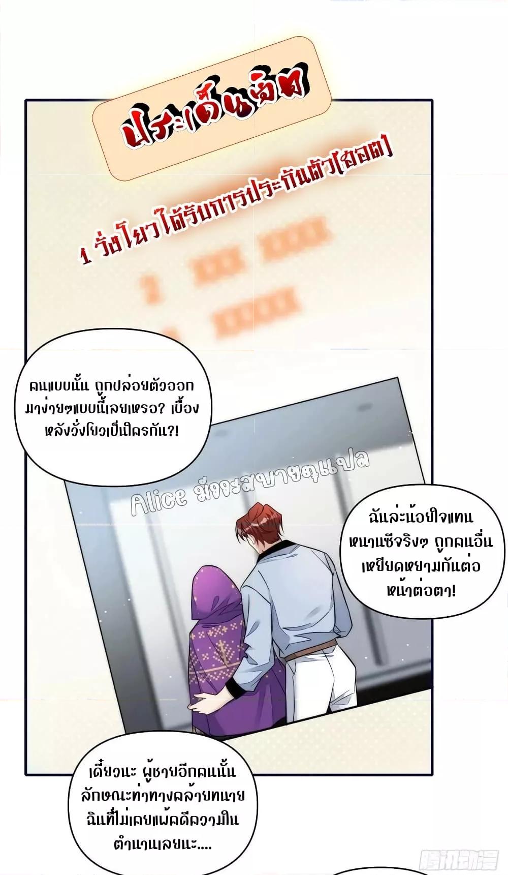 Manga-lc-com อ่านมังงะ อ่านการ์ตูน ออนไลน์ ฟรี Madam,SheHas ตอนที่ 1 2 3 4 5 6 7 8 9 10 11 12 13 14 ฟรี ไม่มีโฆษณา Manga-lc - อ่าน มังงะ อ่าน การ์ตูน ออนไลน์ อ่านมังงะ ฟรี