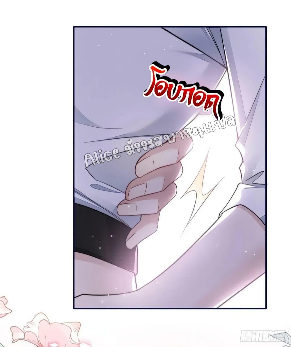 Manga-lc-com อ่านมังงะ อ่านการ์ตูน ออนไลน์ ฟรี Madam,SheHas ตอนที่ 1 2 3 4 5 6 7 8 9 10 11 12 13 14 ฟรี ไม่มีโฆษณา Manga-lc - อ่าน มังงะ อ่าน การ์ตูน ออนไลน์ อ่านมังงะ ฟรี