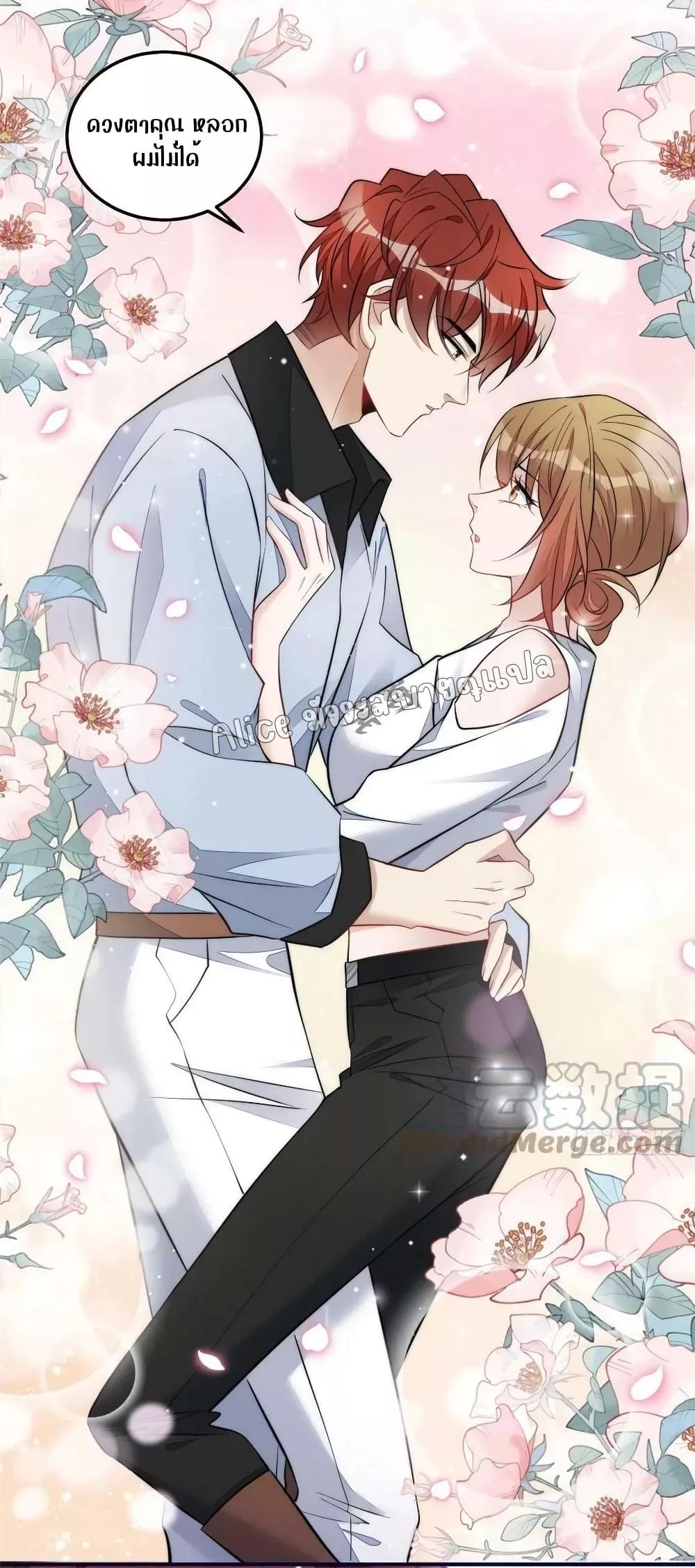 Manga-lc-com อ่านมังงะ อ่านการ์ตูน ออนไลน์ ฟรี Madam,SheHas ตอนที่ 1 2 3 4 5 6 7 8 9 10 11 12 13 14 ฟรี ไม่มีโฆษณา Manga-lc - อ่าน มังงะ อ่าน การ์ตูน ออนไลน์ อ่านมังงะ ฟรี