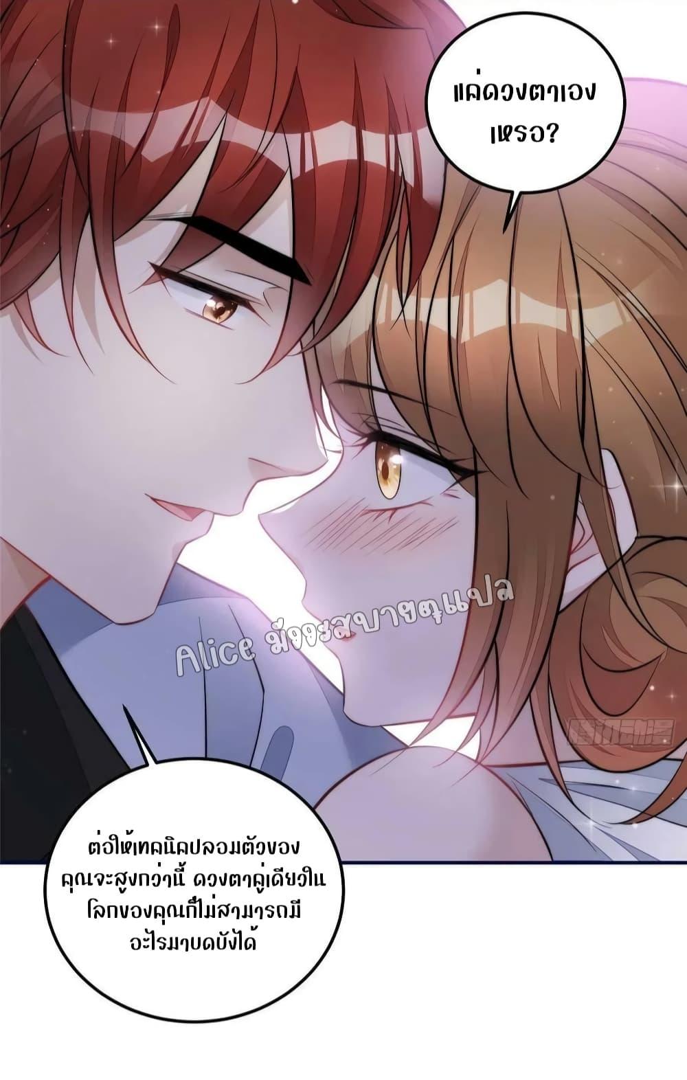 Manga-lc-com อ่านมังงะ อ่านการ์ตูน ออนไลน์ ฟรี Madam,SheHas ตอนที่ 1 2 3 4 5 6 7 8 9 10 11 12 13 14 ฟรี ไม่มีโฆษณา Manga-lc - อ่าน มังงะ อ่าน การ์ตูน ออนไลน์ อ่านมังงะ ฟรี