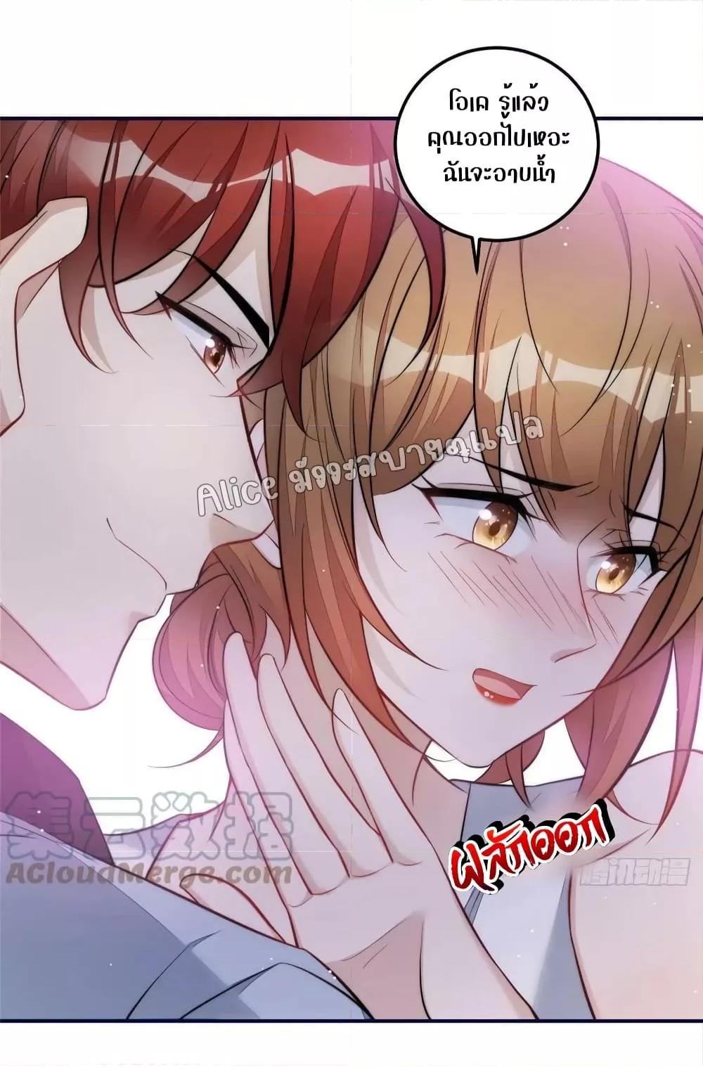 Manga-lc-com อ่านมังงะ อ่านการ์ตูน ออนไลน์ ฟรี Madam,SheHas ตอนที่ 1 2 3 4 5 6 7 8 9 10 11 12 13 14 ฟรี ไม่มีโฆษณา Manga-lc - อ่าน มังงะ อ่าน การ์ตูน ออนไลน์ อ่านมังงะ ฟรี