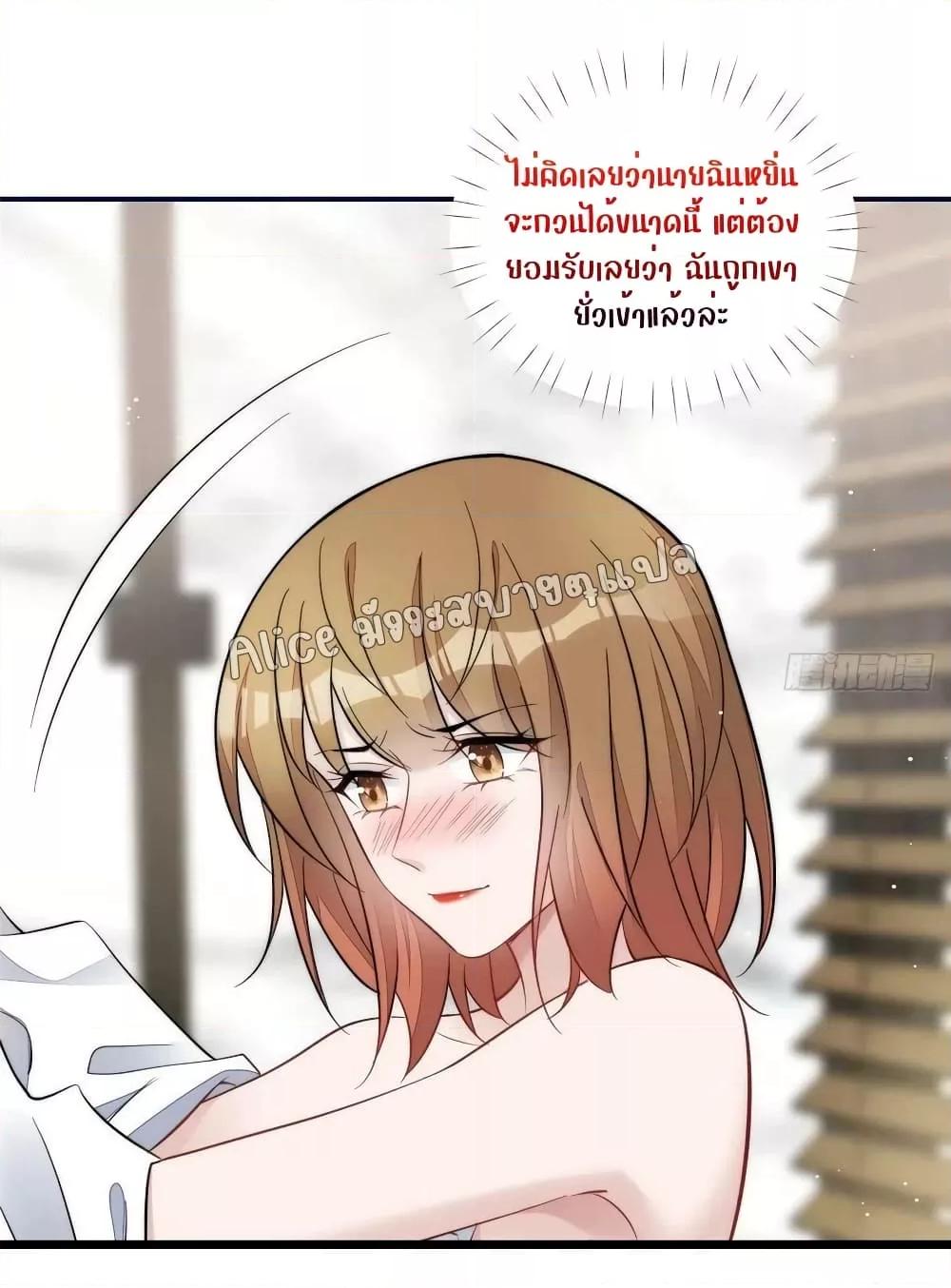 Manga-lc-com อ่านมังงะ อ่านการ์ตูน ออนไลน์ ฟรี Madam,SheHas ตอนที่ 1 2 3 4 5 6 7 8 9 10 11 12 13 14 ฟรี ไม่มีโฆษณา Manga-lc - อ่าน มังงะ อ่าน การ์ตูน ออนไลน์ อ่านมังงะ ฟรี