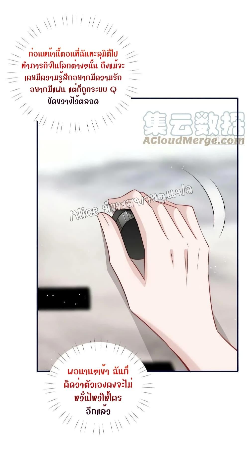 Manga-lc-com อ่านมังงะ อ่านการ์ตูน ออนไลน์ ฟรี Madam,SheHas ตอนที่ 1 2 3 4 5 6 7 8 9 10 11 12 13 14 ฟรี ไม่มีโฆษณา Manga-lc - อ่าน มังงะ อ่าน การ์ตูน ออนไลน์ อ่านมังงะ ฟรี