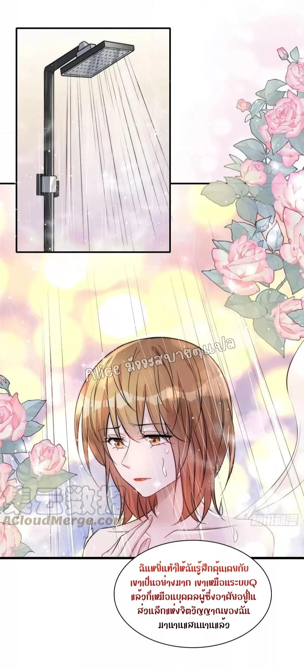 Manga-lc-com อ่านมังงะ อ่านการ์ตูน ออนไลน์ ฟรี Madam,SheHas ตอนที่ 1 2 3 4 5 6 7 8 9 10 11 12 13 14 ฟรี ไม่มีโฆษณา Manga-lc - อ่าน มังงะ อ่าน การ์ตูน ออนไลน์ อ่านมังงะ ฟรี