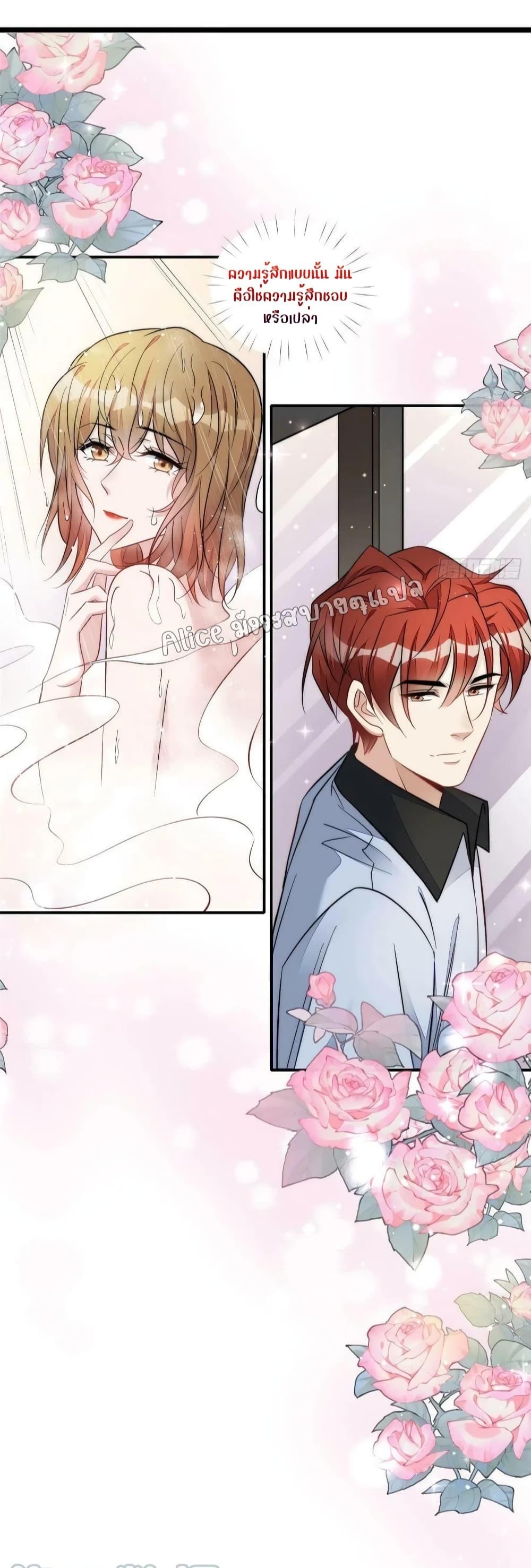Manga-lc-com อ่านมังงะ อ่านการ์ตูน ออนไลน์ ฟรี Madam,SheHas ตอนที่ 1 2 3 4 5 6 7 8 9 10 11 12 13 14 ฟรี ไม่มีโฆษณา Manga-lc - อ่าน มังงะ อ่าน การ์ตูน ออนไลน์ อ่านมังงะ ฟรี