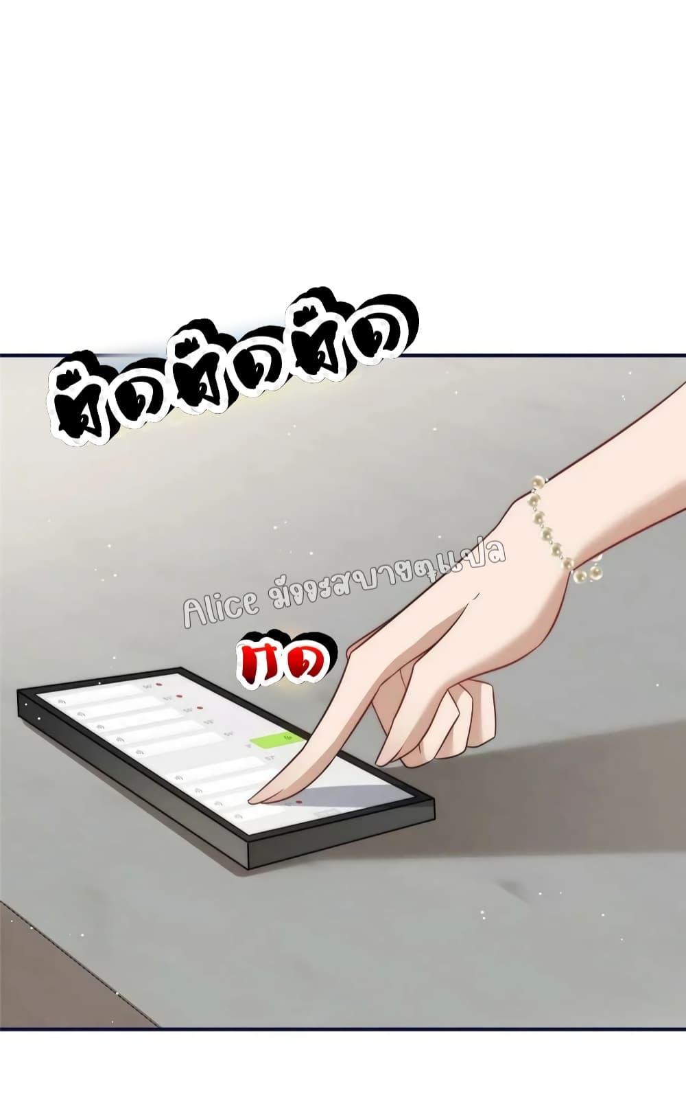 Manga-lc-com อ่านมังงะ อ่านการ์ตูน ออนไลน์ ฟรี Madam,SheHas ตอนที่ 1 2 3 4 5 6 7 8 9 10 11 12 13 14 ฟรี ไม่มีโฆษณา Manga-lc - อ่าน มังงะ อ่าน การ์ตูน ออนไลน์ อ่านมังงะ ฟรี