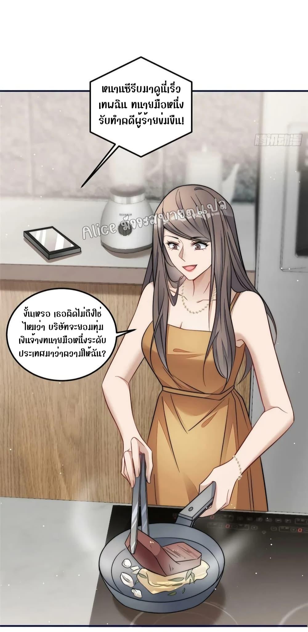 Manga-lc-com อ่านมังงะ อ่านการ์ตูน ออนไลน์ ฟรี Madam,SheHas ตอนที่ 1 2 3 4 5 6 7 8 9 10 11 12 13 14 ฟรี ไม่มีโฆษณา Manga-lc - อ่าน มังงะ อ่าน การ์ตูน ออนไลน์ อ่านมังงะ ฟรี