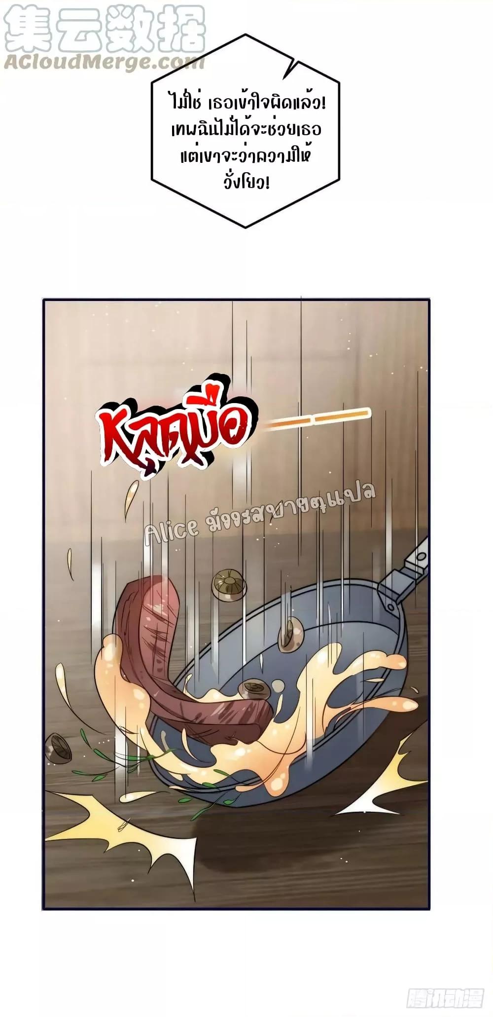 Manga-lc-com อ่านมังงะ อ่านการ์ตูน ออนไลน์ ฟรี Madam,SheHas ตอนที่ 1 2 3 4 5 6 7 8 9 10 11 12 13 14 ฟรี ไม่มีโฆษณา Manga-lc - อ่าน มังงะ อ่าน การ์ตูน ออนไลน์ อ่านมังงะ ฟรี