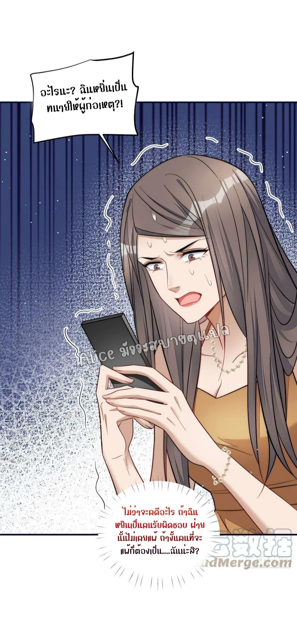 Manga-lc-com อ่านมังงะ อ่านการ์ตูน ออนไลน์ ฟรี Madam,SheHas ตอนที่ 1 2 3 4 5 6 7 8 9 10 11 12 13 14 ฟรี ไม่มีโฆษณา Manga-lc - อ่าน มังงะ อ่าน การ์ตูน ออนไลน์ อ่านมังงะ ฟรี