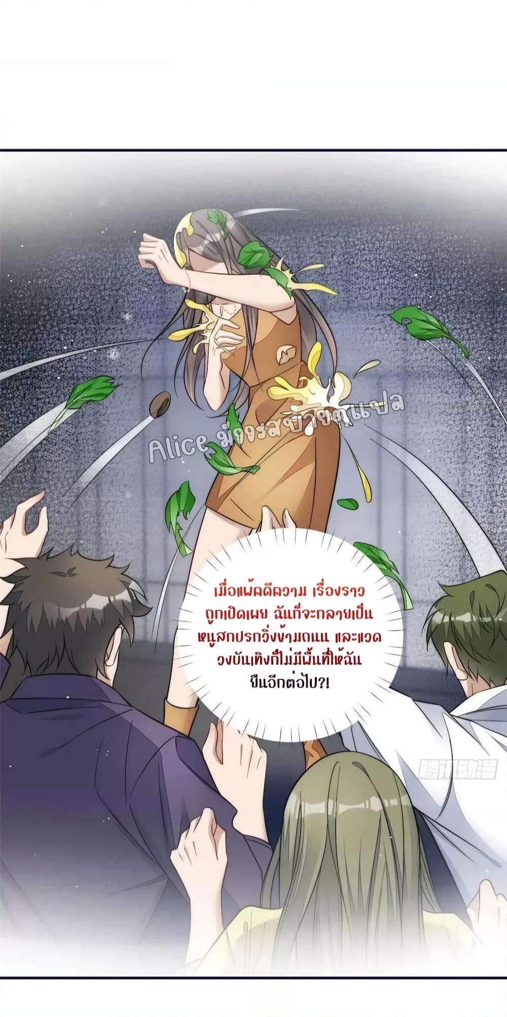 Manga-lc-com อ่านมังงะ อ่านการ์ตูน ออนไลน์ ฟรี Madam,SheHas ตอนที่ 1 2 3 4 5 6 7 8 9 10 11 12 13 14 ฟรี ไม่มีโฆษณา Manga-lc - อ่าน มังงะ อ่าน การ์ตูน ออนไลน์ อ่านมังงะ ฟรี
