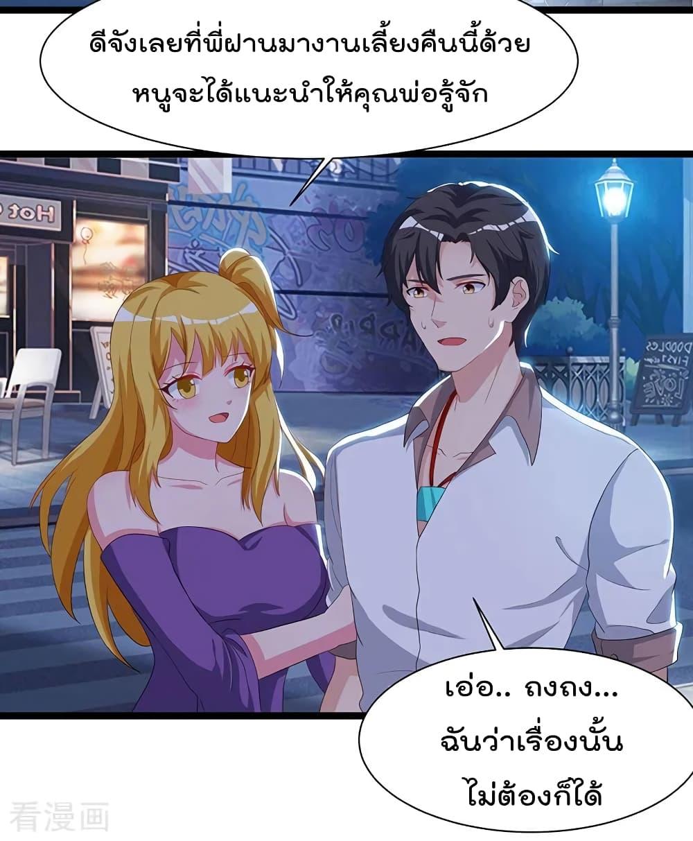 Manga-lc-com อ่านมังงะ อ่านการ์ตูน ออนไลน์ ฟรี RebirthAbandon ตอนที่ 1 2 3 4 5 6 7 8 9 10 11 12 13 14 ฟรี ไม่มีโฆษณา Manga-lc - อ่าน มังงะ อ่าน การ์ตูน ออนไลน์ อ่านมังงะ ฟรี