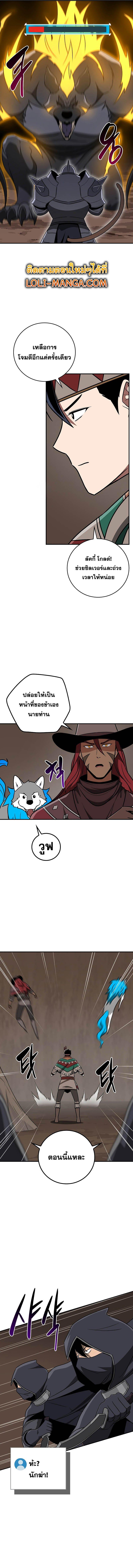 Manga-lc-com อ่านมังงะ อ่านการ์ตูน ออนไลน์ ฟรี Archmage Streamer ตอนที่ 1 2 3 4 5 6 7 8 9 10 11 12 13 14 ฟรี ไม่มีโฆษณา Manga-lc - อ่าน มังงะ อ่าน การ์ตูน ออนไลน์ อ่านมังงะ ฟรี