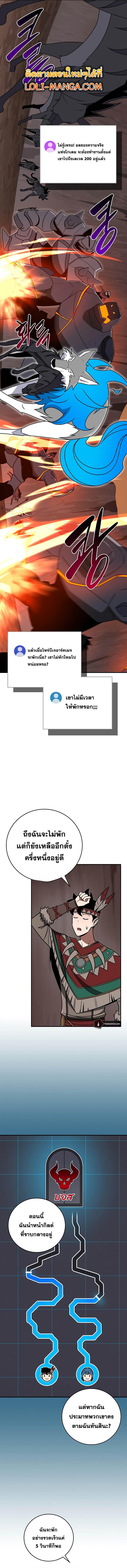 Manga-lc-com อ่านมังงะ อ่านการ์ตูน ออนไลน์ ฟรี Archmage Streamer ตอนที่ 1 2 3 4 5 6 7 8 9 10 11 12 13 14 ฟรี ไม่มีโฆษณา Manga-lc - อ่าน มังงะ อ่าน การ์ตูน ออนไลน์ อ่านมังงะ ฟรี